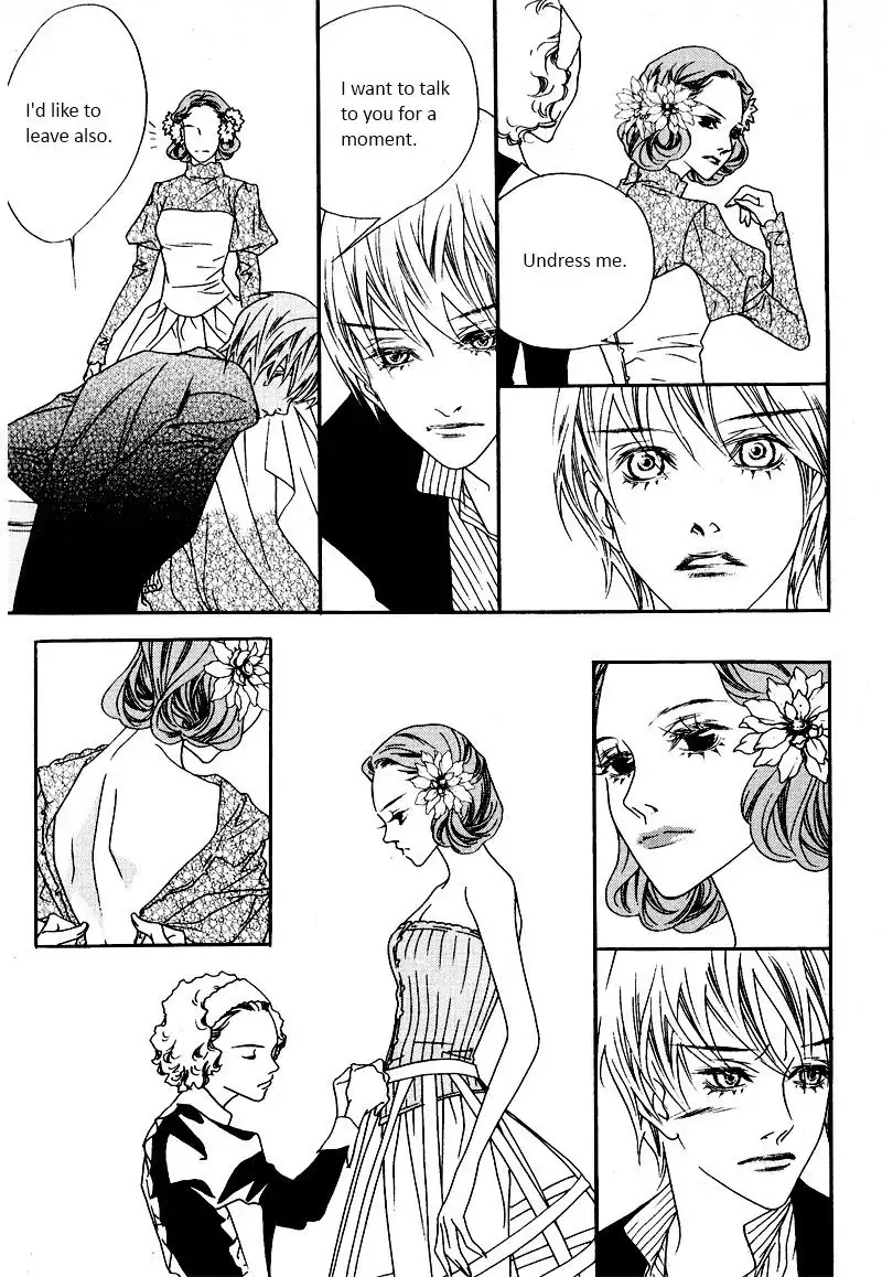 Savage Garden Chapter 22 6